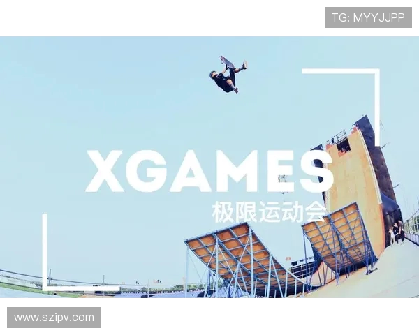 上海极限运动队心理素质分析与表现评估在极限运动会中的重要性