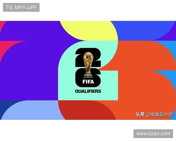 2026年世界杯：全球足坛盛宴来临，新的历史篇章即将书写
